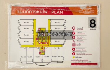 ปล่อยขาย คอนโด เจ.ซี. ฮิลล์ เพลส ห้องสตูดิโอ J.C. Hill Place Condominium (JC)