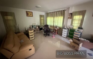 บ้านซิตี้โฮมเพอร์เฟคเฮาส์ 3.95 ล้านบาท ฟรีโอน (ฟลิบได้ 1 ปี :Flipping)