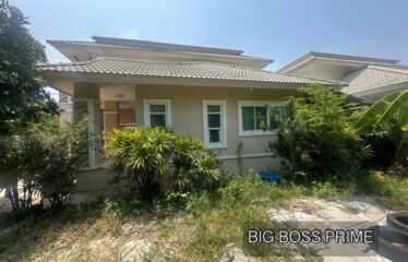 บ้านซิตี้โฮมเพอร์เฟคเฮาส์ 3.95 ล้านบาท ฟรีโอน (ฟลิบได้ 1 ปี :Flipping)