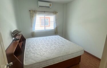 บ้านซิตี้โฮมเพอร์เฟคเฮาส์ 3.95 ล้านบาท ฟรีโอน (ฟลิบได้ 1 ปี :Flipping)