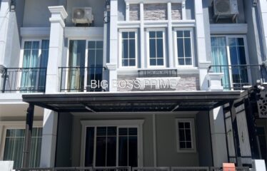 ขาย ทาวน์โฮม โกลเด้น ทาวน์ กาดรวมโชค ราคาเพียง 3.65 ล้านบาท (ฟรีโอน)