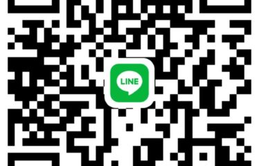 ขายด่วน! ที่ดินเปล่าทำเลสวย อ.จอมทอง เชียงใหม่ราคาเพียง 800,000 บาท